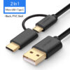 2 in 1 PVC USB Cable