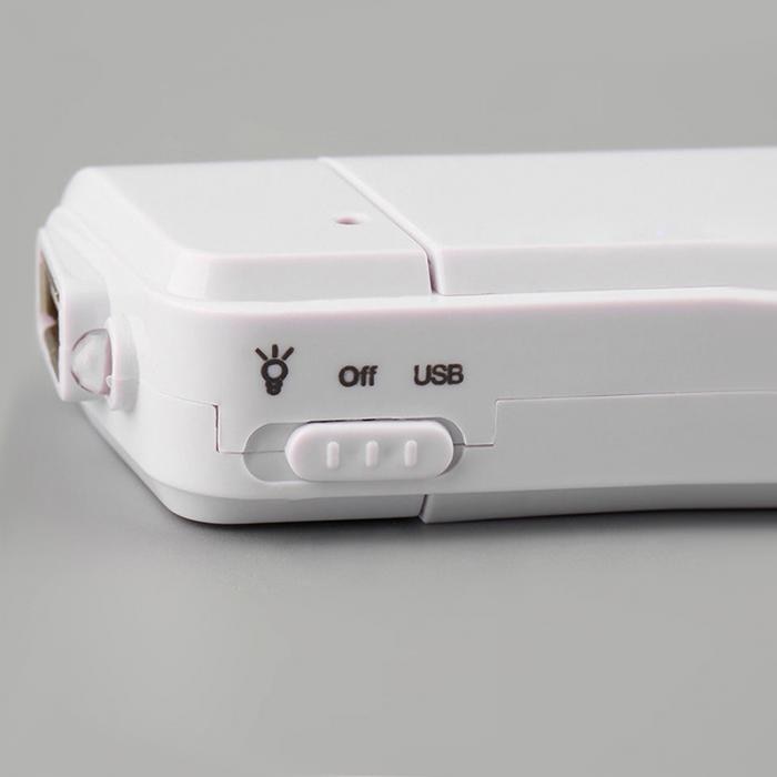 Universal Portable USB Charger